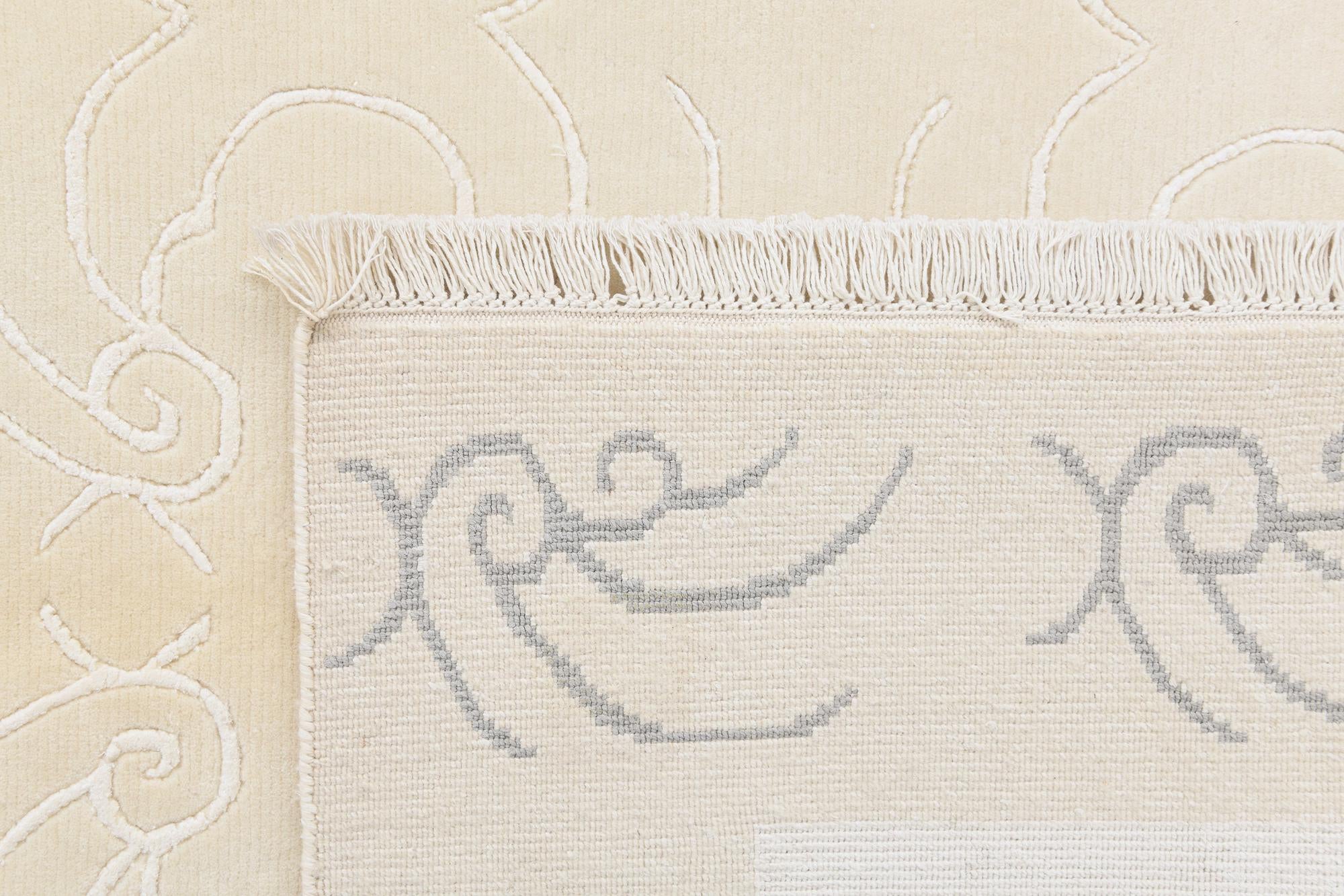 5' 7 x 7' 10 Darya Rug