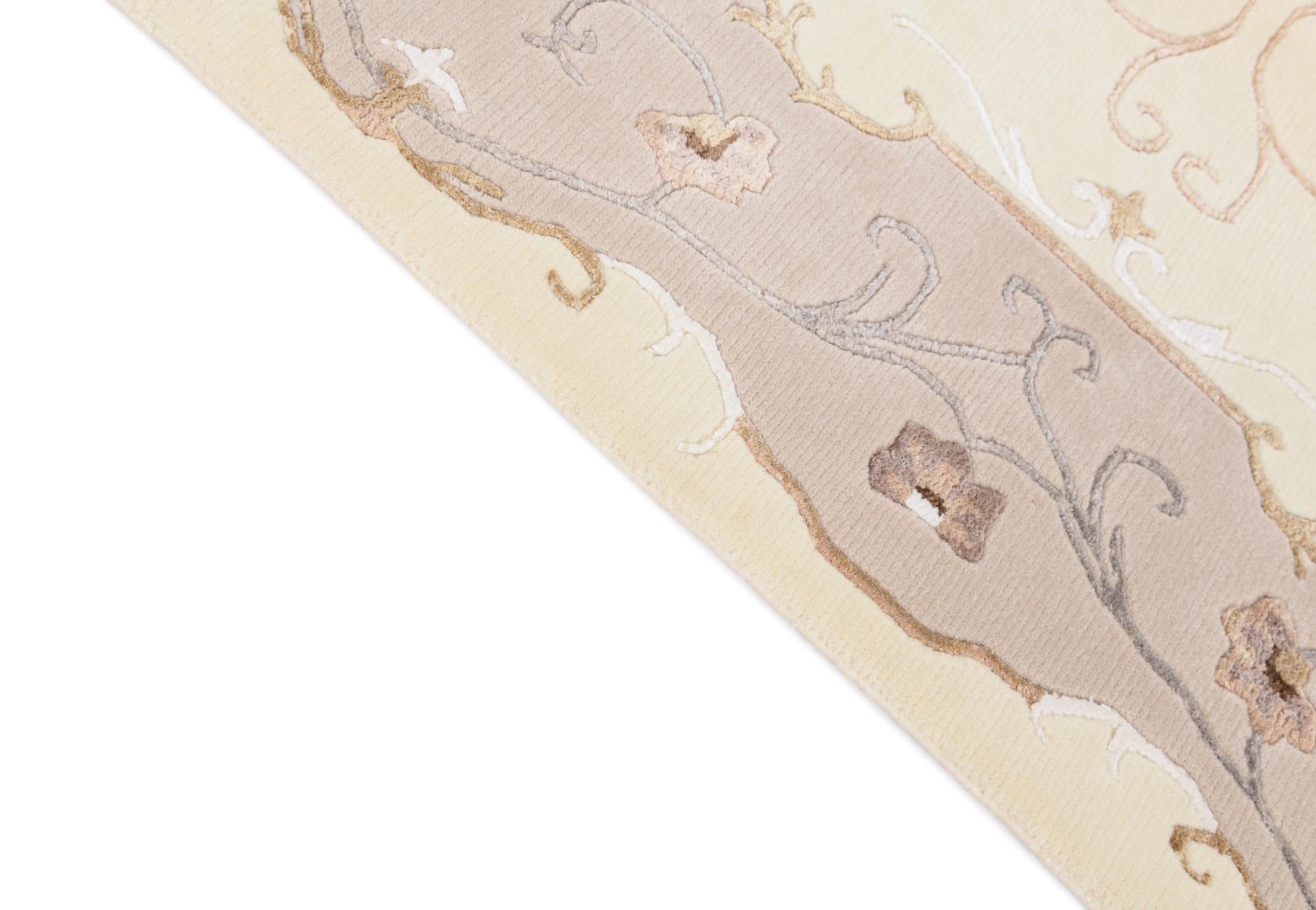 5' 7 x 8' Darya Rug