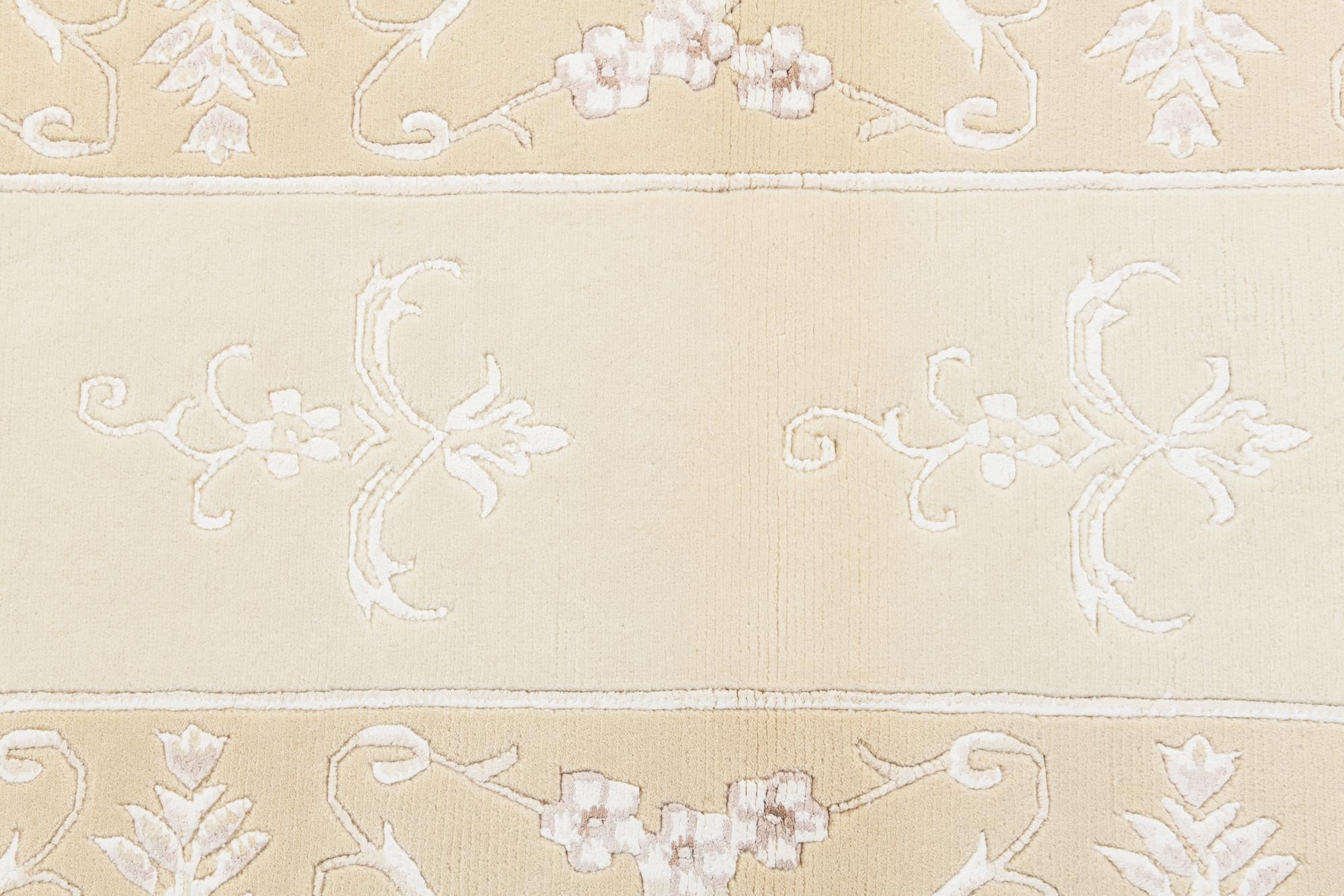 2' 7 x 4' 10 Hand Knotted Darya Wool Rug