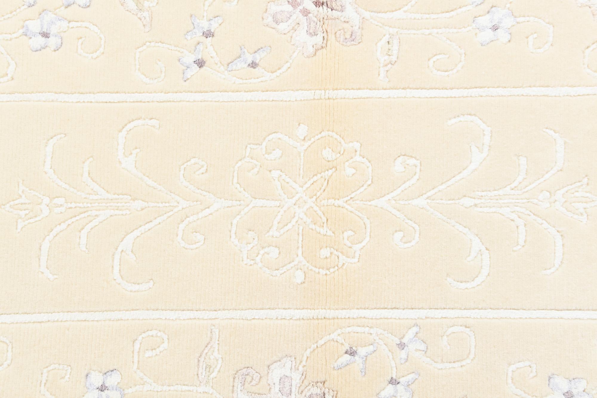 2' 7 x 4' 6 Hand Knotted Darya Wool Rug