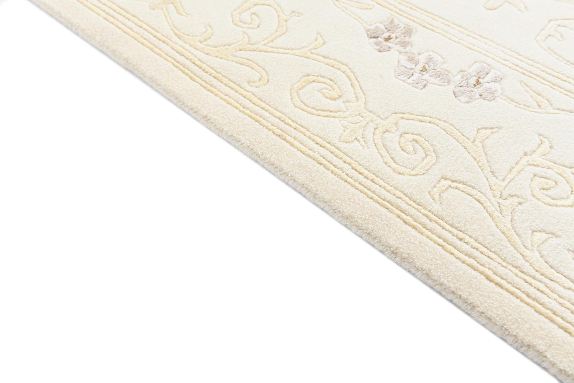 4' 11 x 6' 7 Hand Knotted Darya Rug