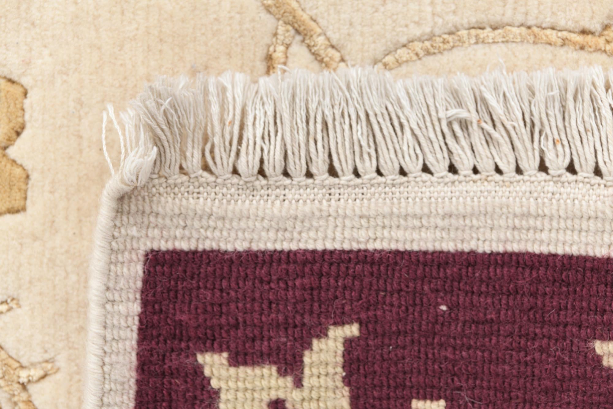 4' 7 x 6' 8 Darya Rug