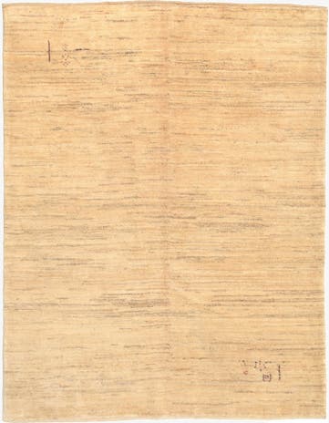 5' 3 x 6' 8 Gabbeh Rug