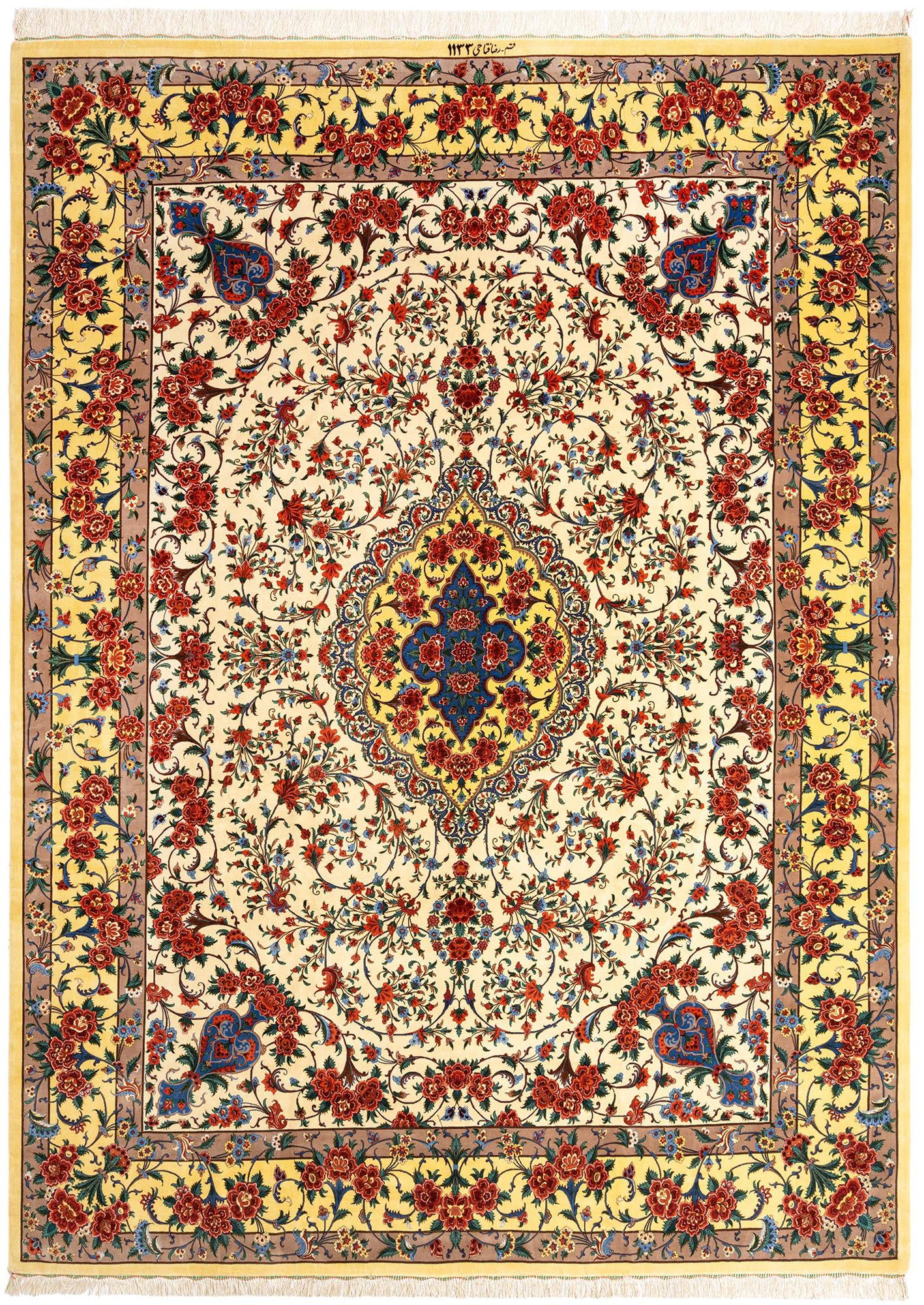 9' 10 x 13' 5 Ghom Wool Rug