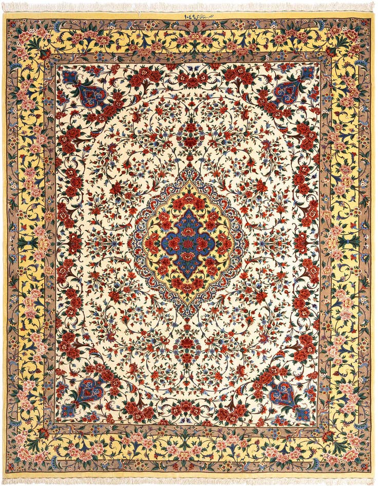 Detail image of 9' 7 x 13' 11 Ghom Wool Rug