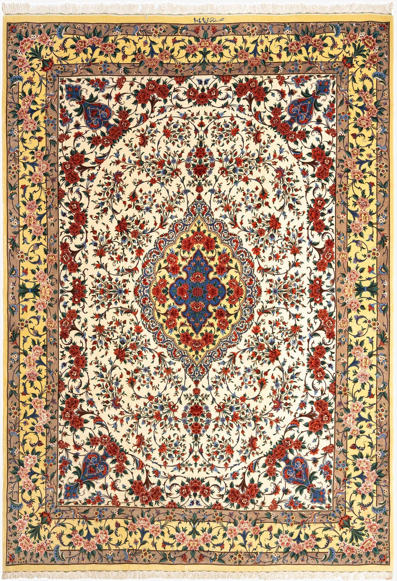 9' 7 x 13' 11 Ghom Wool Rug