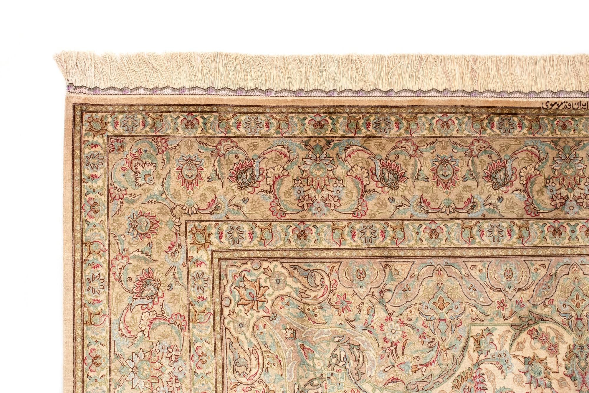 6' 6 x 9' 10 Ghom Silk Rug