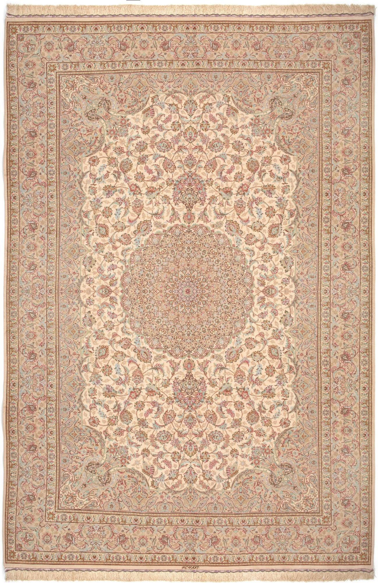 6' 6 x 9' 10 Ghom Silk Rug