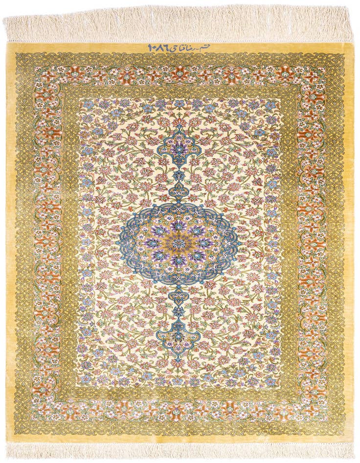 Detail image of 2' 7 x 4' Ghom Silk Rug