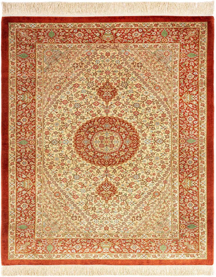Detail image of 2' 7 x 4' Ghom Silk Rug