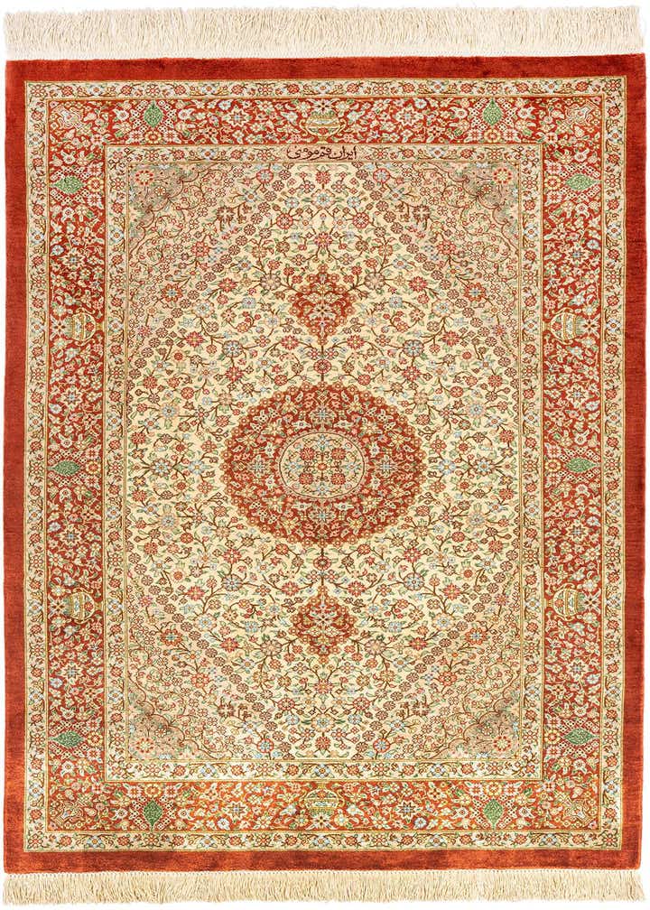 2' 7 x 4' Ghom Silk Rug