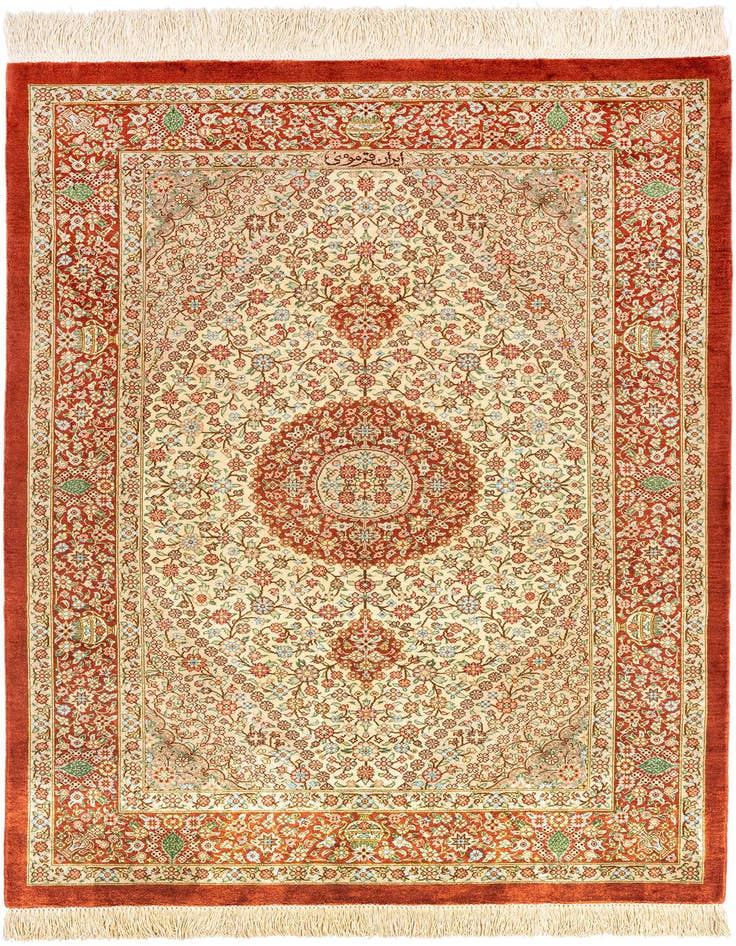 Detail image of 2' 7 x 4' Ghom Silk Rug