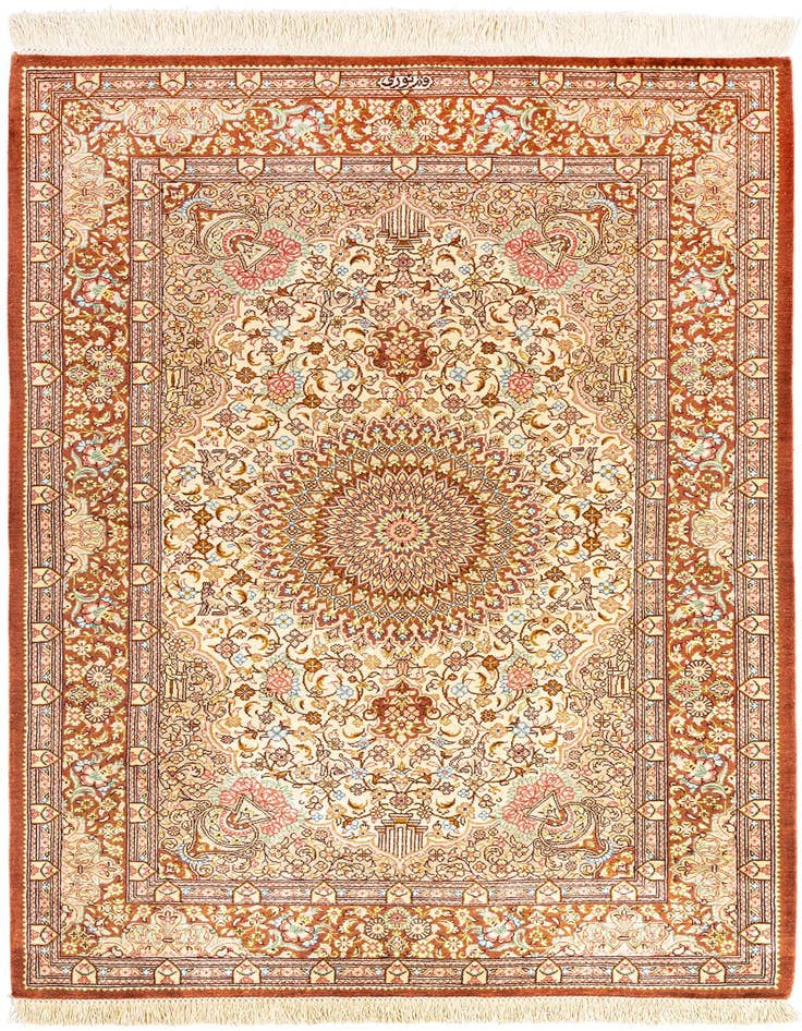 Detail image of 2' 7 x 4' 1 Ghom Silk Rug
