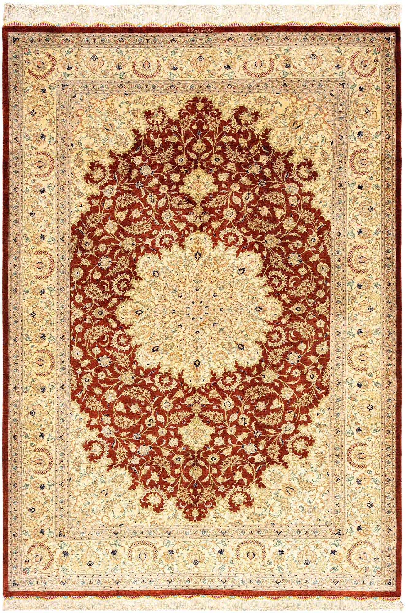 4' 6 x 6' 6 Ghom Silk Rug