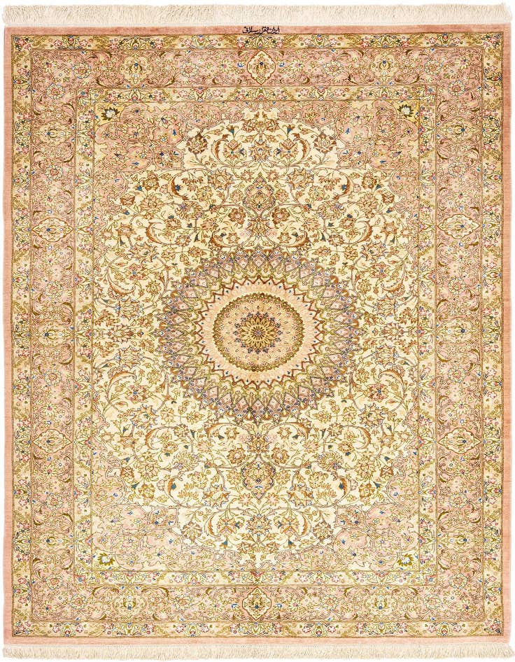 Detail image of 4' 3 x 6' 4 Ghom Silk Rug