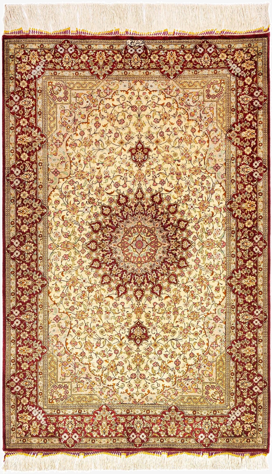2' 7 x 4' Ghom Silk Rug