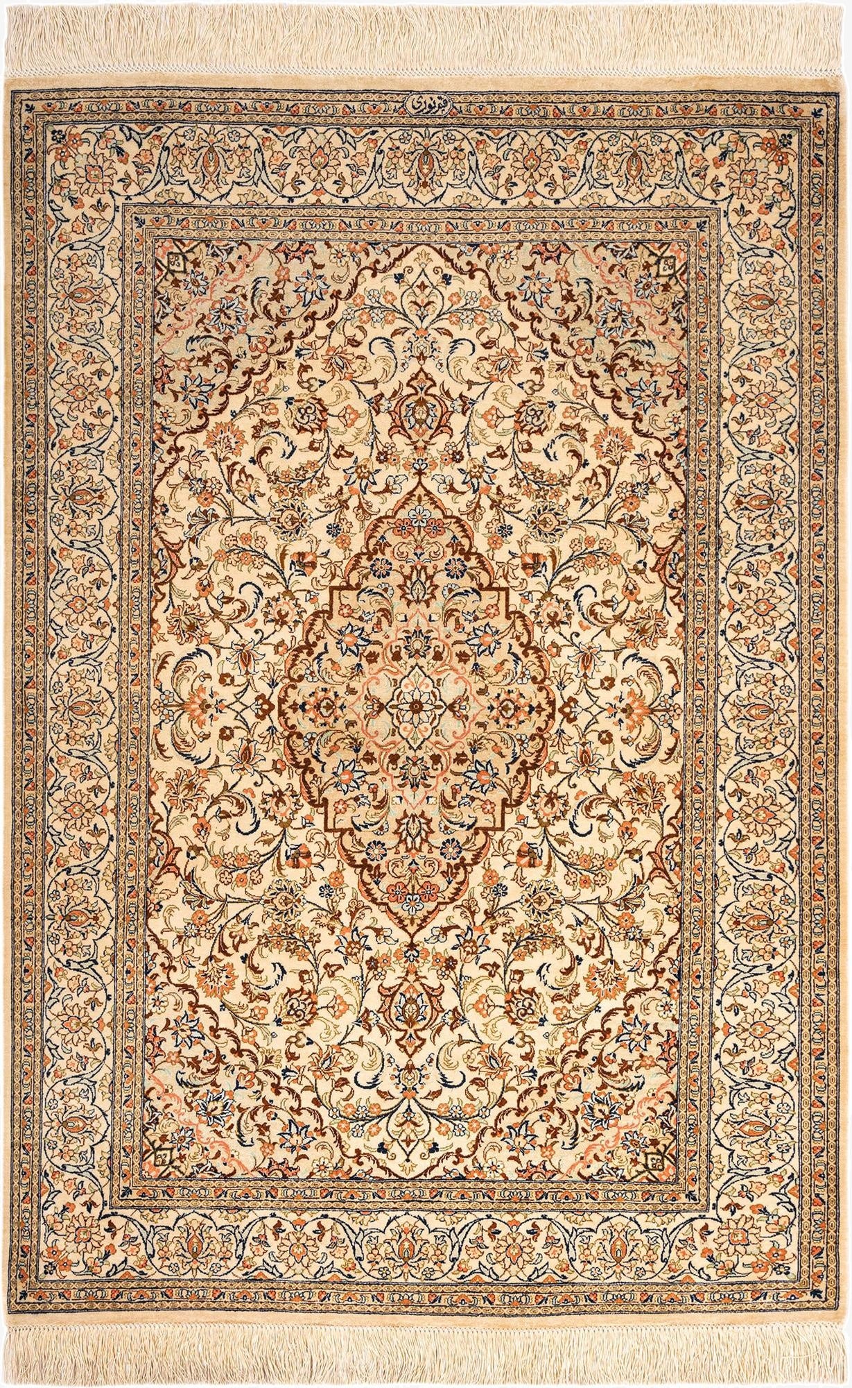 3' 3 x 4' 10 Ghom Silk Rug