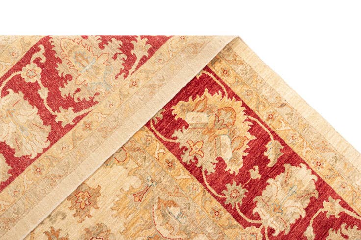 Detail image of 11' 7 x 15' 11 Kaizar Wool Rug