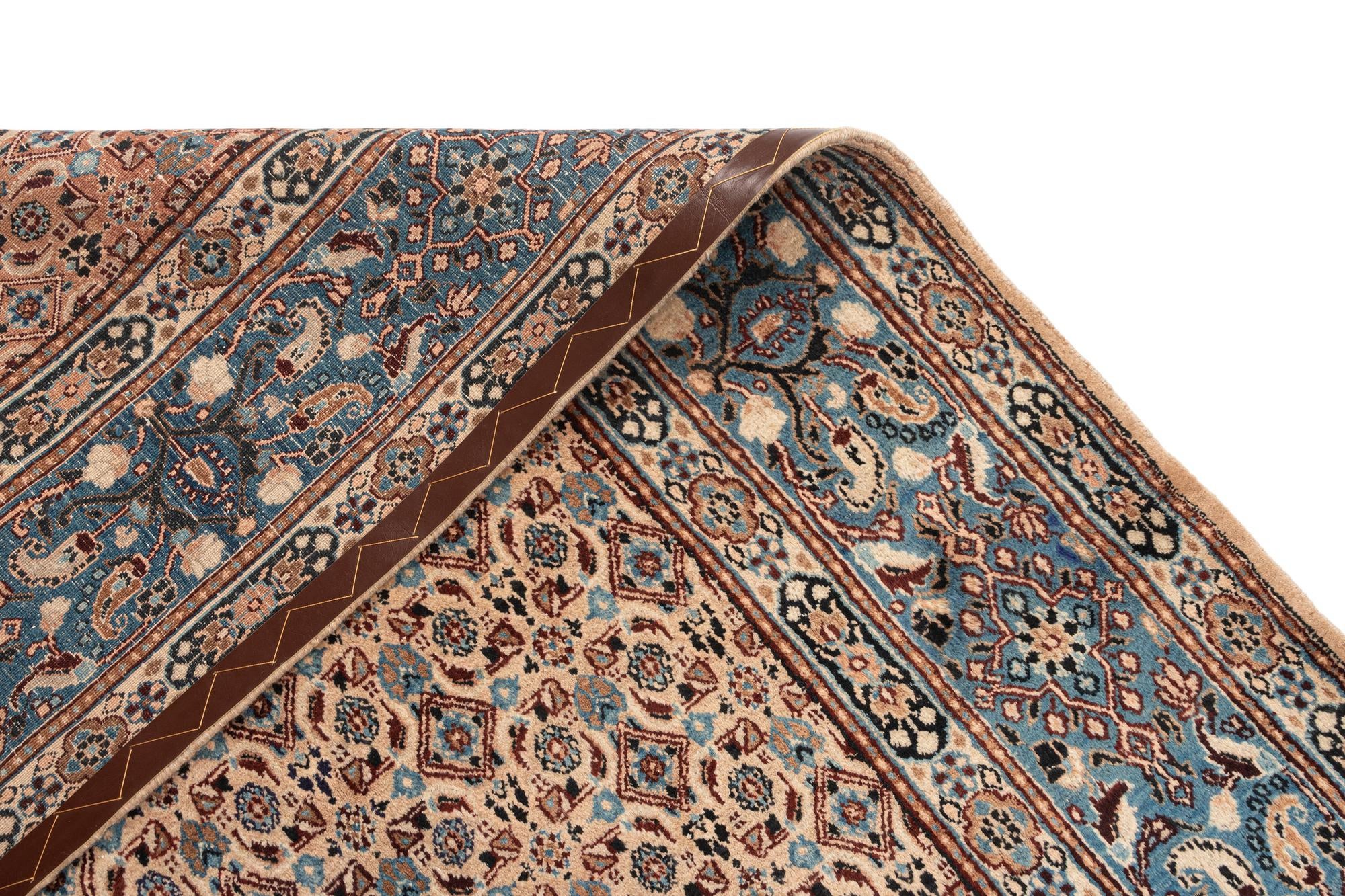 8' 10 x 11' 6 Kashmar Wool Rug