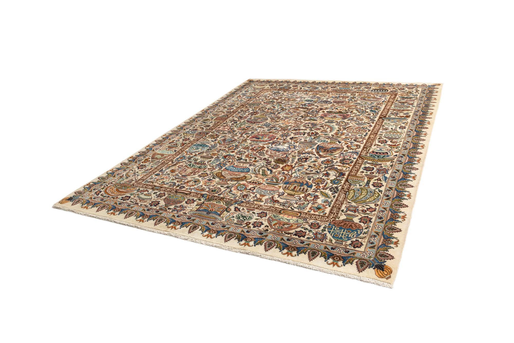 9' 10 x 12' 7 Kashmar Wool Rug