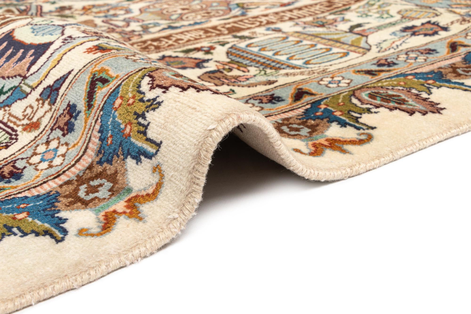 9' 10 x 12' 7 Kashmar Wool Rug