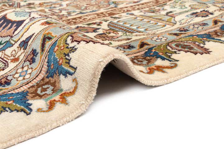 9' 10 x 12' 7 Kashmar Wool Rug