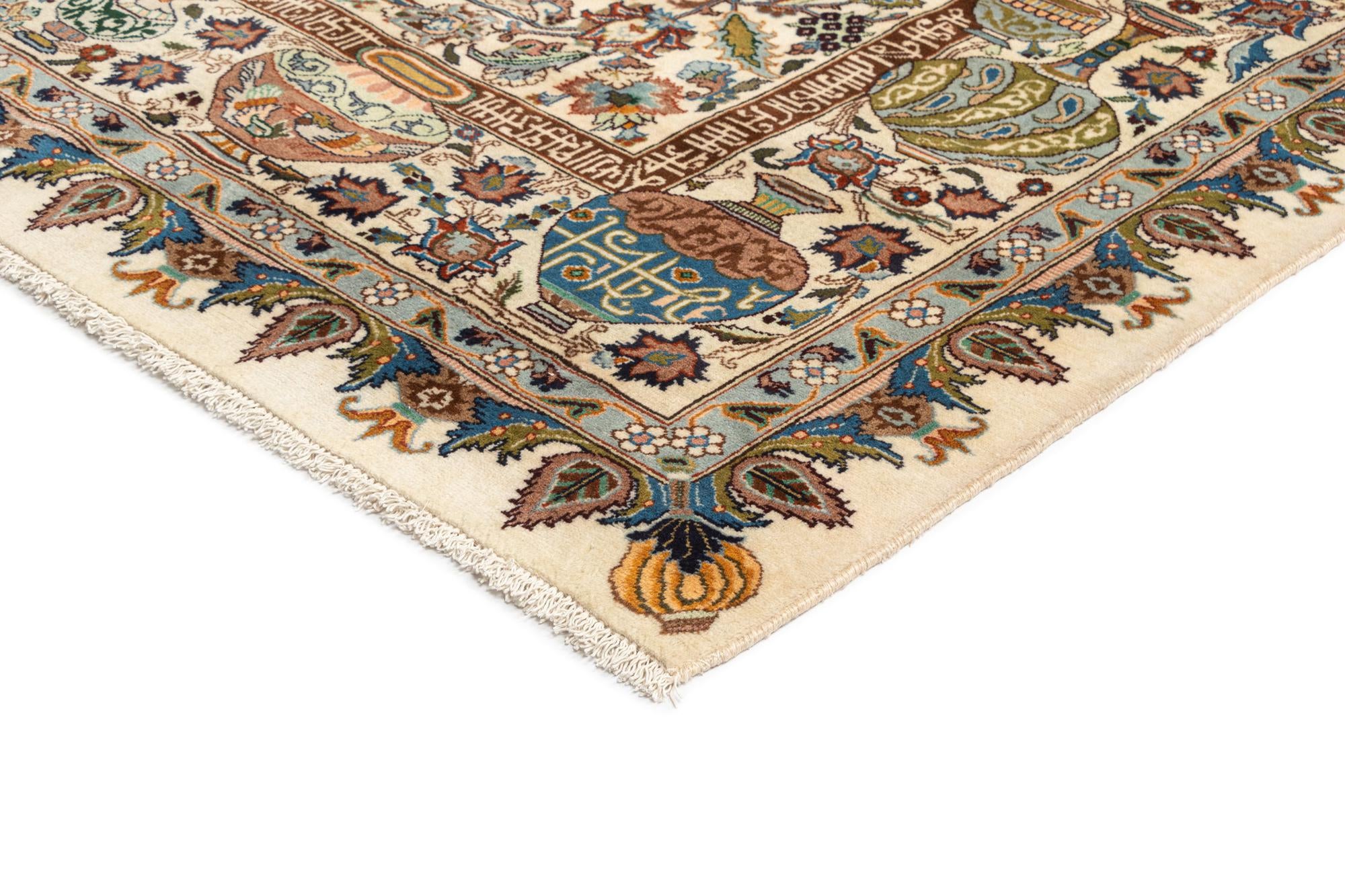 9' 10 x 12' 7 Kashmar Wool Rug