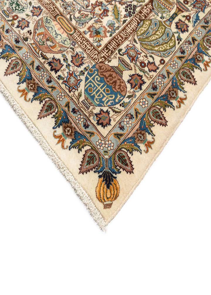 9' 10 x 12' 7 Kashmar Wool Rug