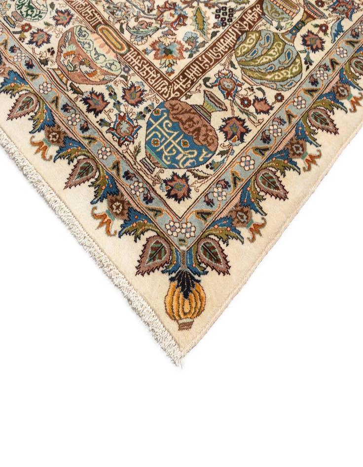 Detail image of 9' 10 x 12' 7 Kashmar Wool Rug