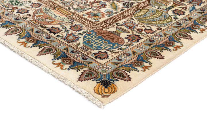9' 10 x 12' 7 Kashmar Wool Rug