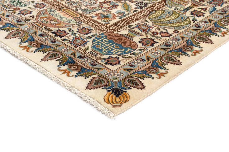 Detail image of 9' 10 x 12' 7 Kashmar Wool Rug