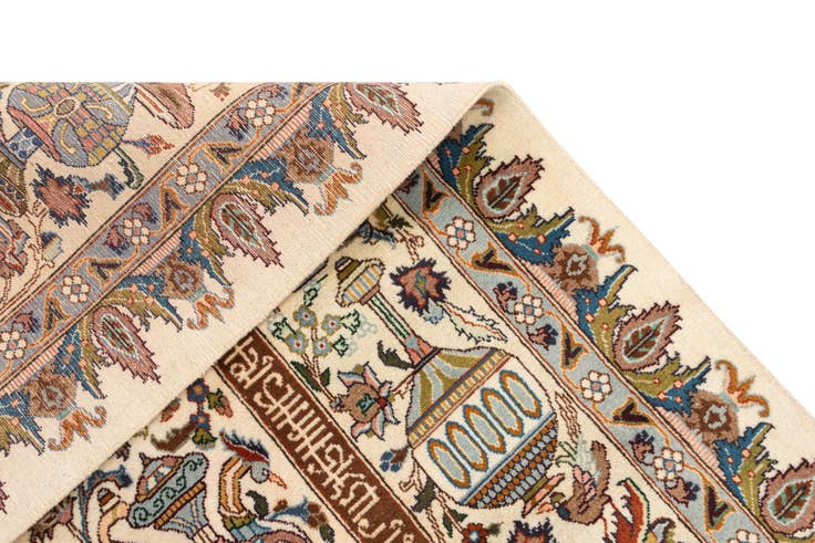 Detail image of 9' 10 x 12' 7 Kashmar Wool Rug