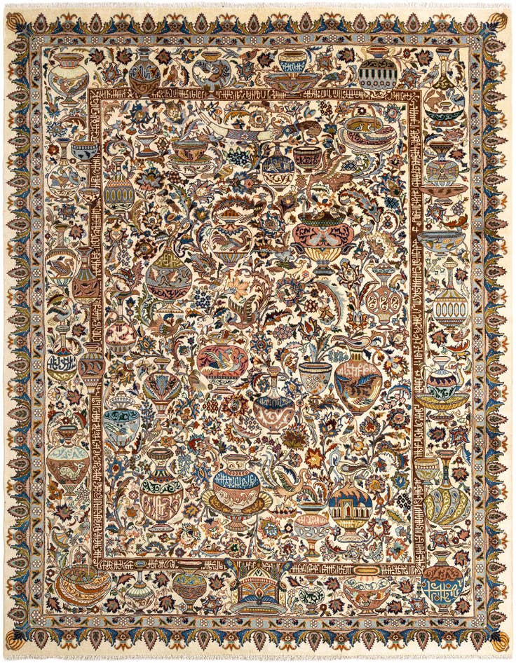 Detail image of 9' 10 x 12' 7 Kashmar Wool Rug