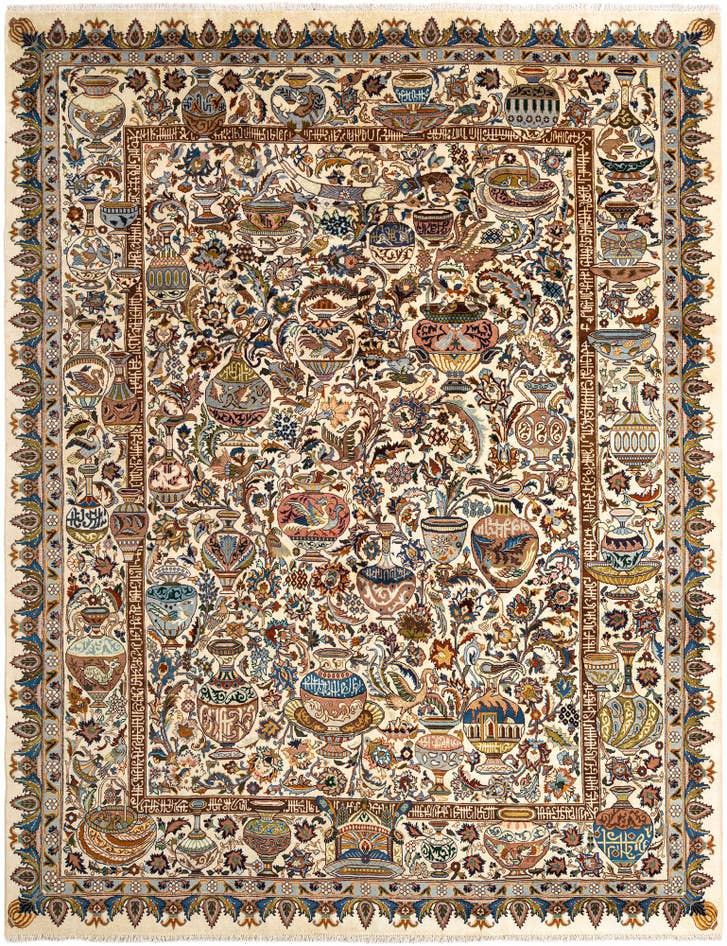 Detail image of 9' 10 x 12' 7 Kashmar Wool Rug