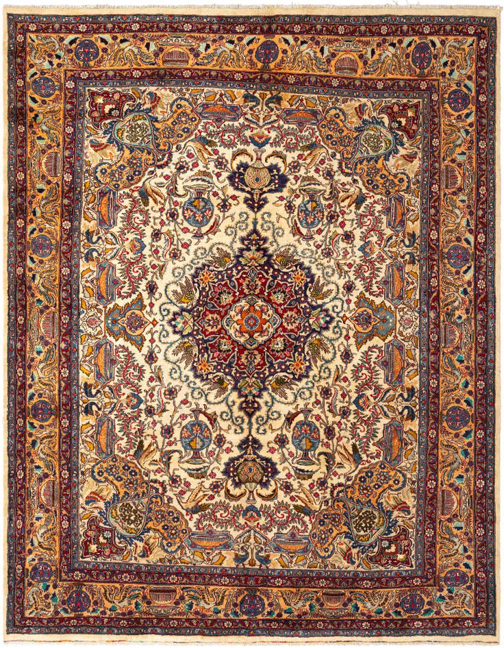 Detail image of 9' 9 x 12' 9 Kashmar Wool Rug