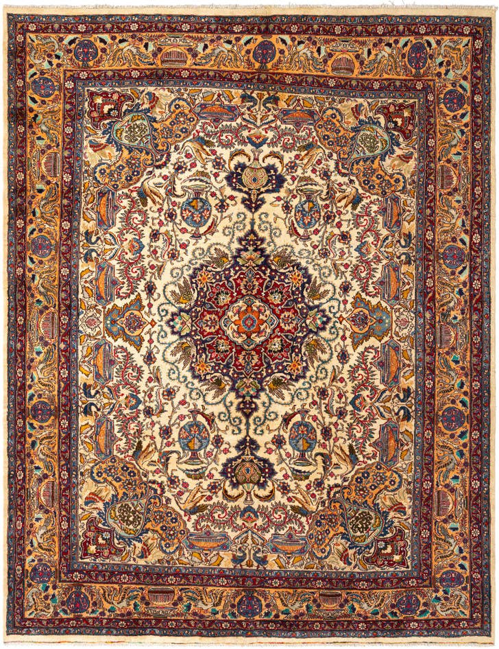 Detail image of 9' 9 x 12' 9 Kashmar Wool Rug