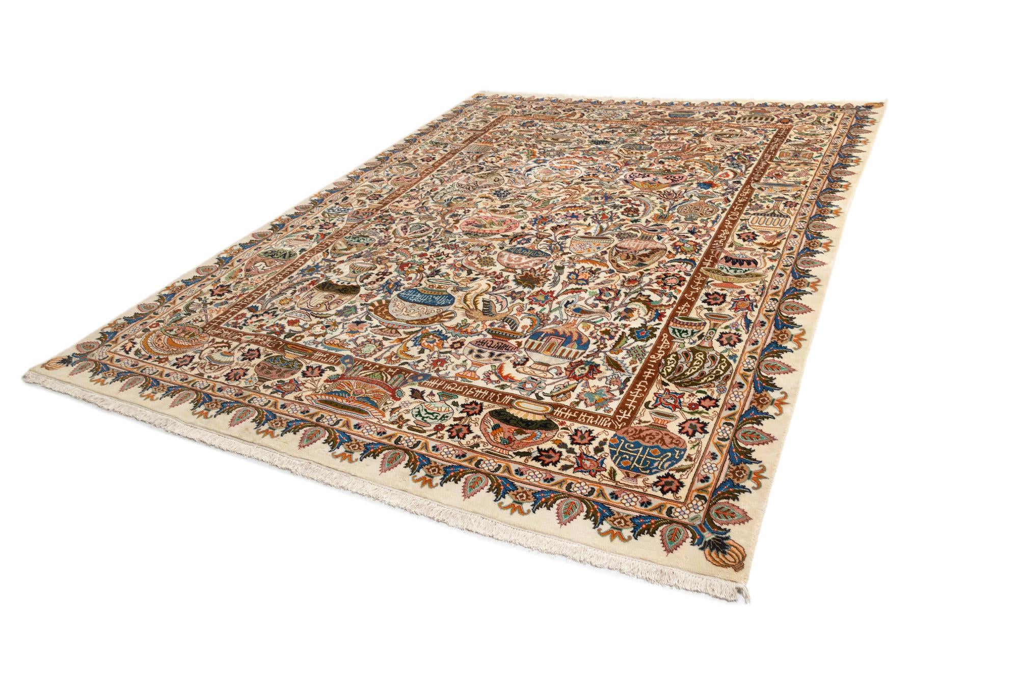 9' 9 x 12' 8 Kashmar Wool Rug