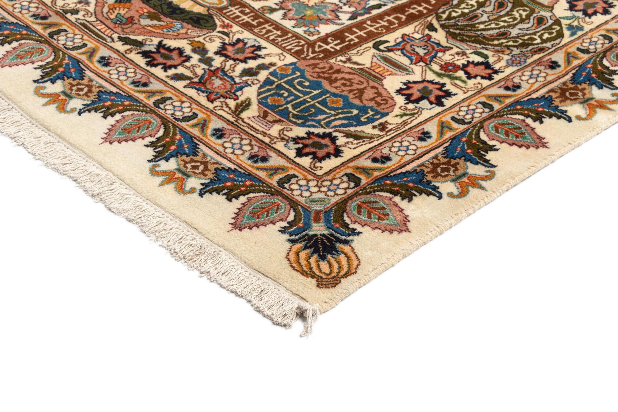 9' 9 x 12' 8 Kashmar Wool Rug