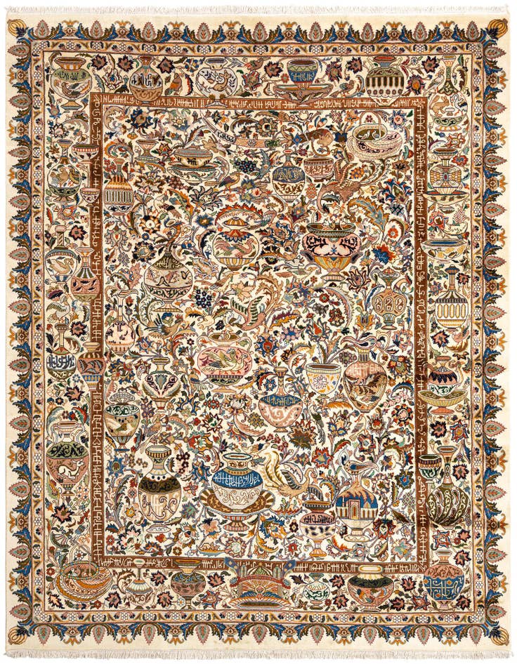 Detail image of 9' 9 x 12' 8 Kashmar Wool Rug