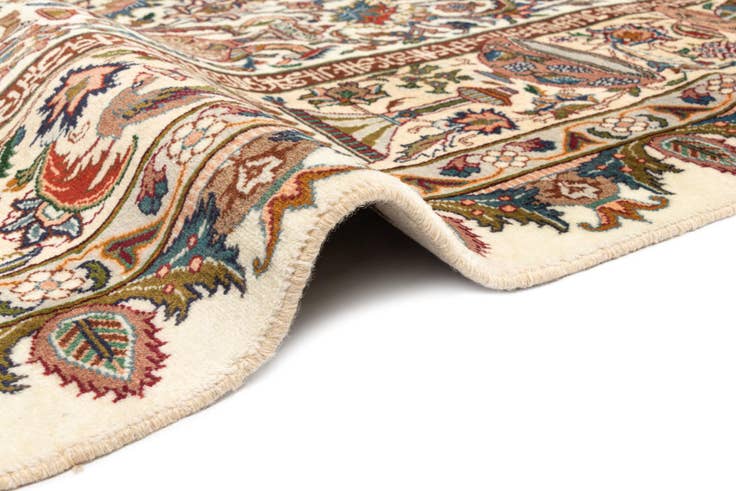 Detail image of 9' 8 x 12' 10 Kashmar Wool Rug