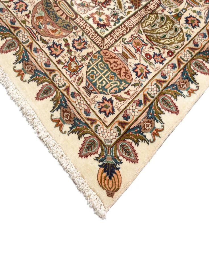 Detail image of 9' 8 x 12' 10 Kashmar Wool Rug