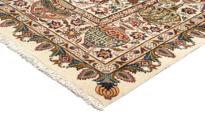 9' 8 x 12' 10 Kashmar Wool Rug