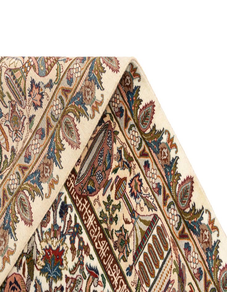 Detail image of 9' 8 x 12' 10 Kashmar Wool Rug