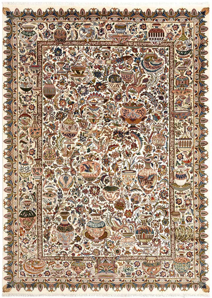 9' 8 x 12' 10 Kashmar Wool Rug