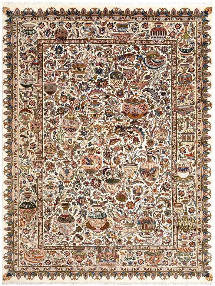 Detail image of 9' 8 x 12' 10 Kashmar Wool Rug