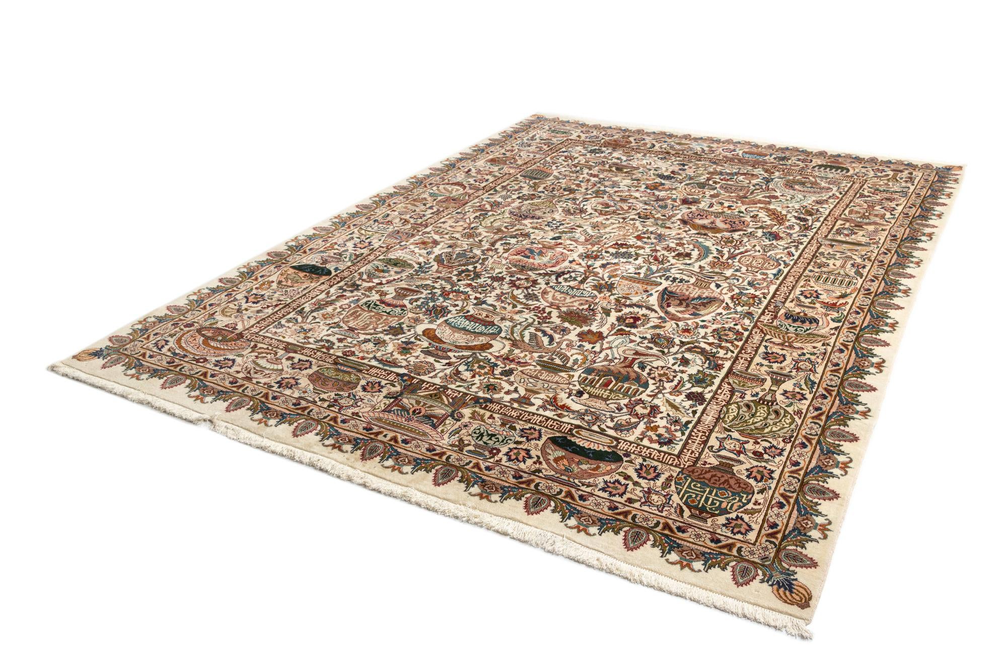 9' 8 x 13' Kashmar Wool Rug