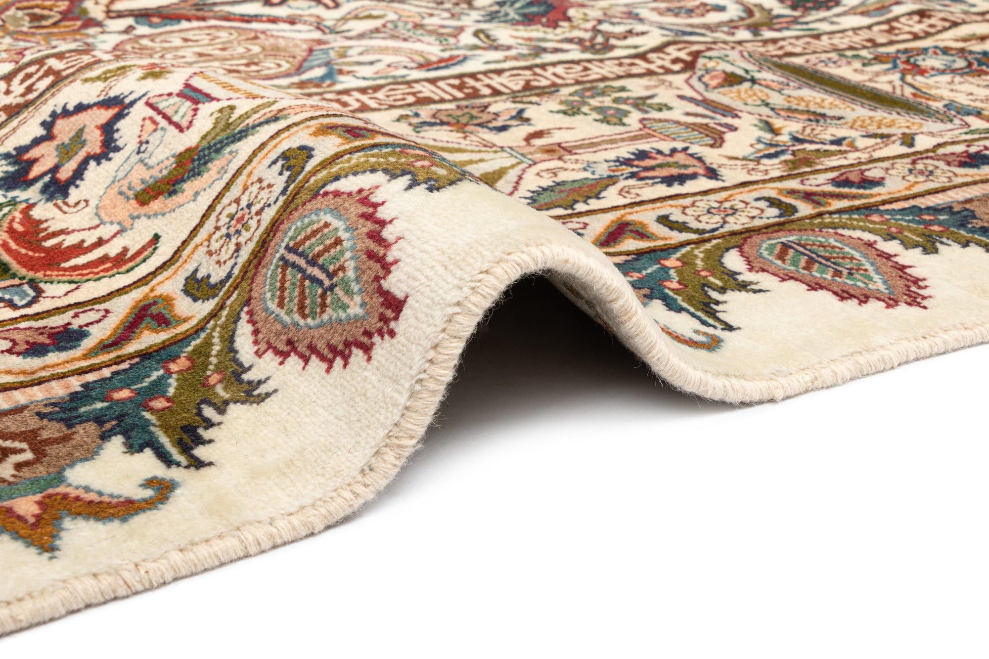 9' 8 x 13' Kashmar Wool Rug