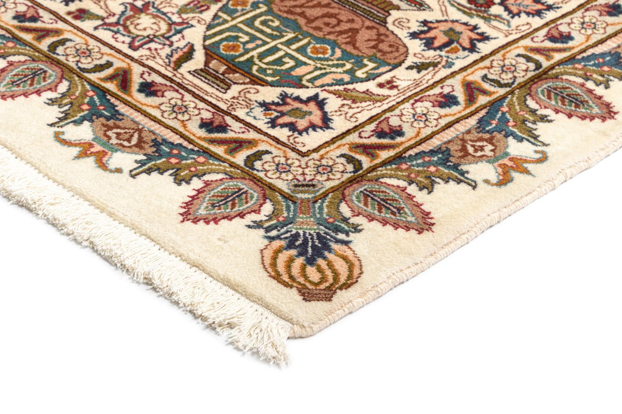 9' 8 x 13' Kashmar Wool Rug