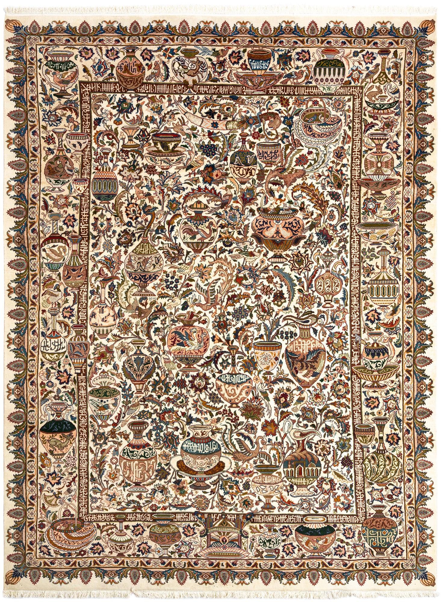 9' 8 x 13' Kashmar Wool Rug
