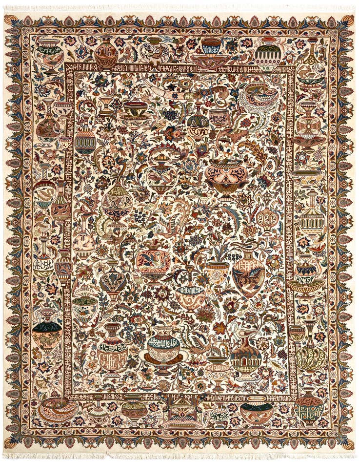 Detail image of 9' 8 x 13' Kashmar Wool Rug